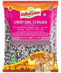 Udhaiyam Urid Dal Chilka 500gm