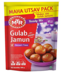 mtr jamun500
