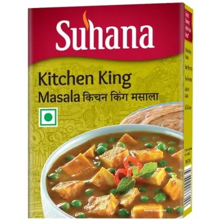 Suhana Kitchen King Masala - 100gm