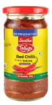 Telugu Foods Red Chilli Pickle Without Garlic