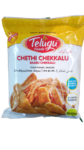 Chethi Chekkalu Telugu Foods 170gm
