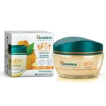 Himalaya Dark Spot Clearing Turmeric Face Cream