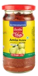 Amla pickle