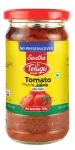 Tomato Pickle