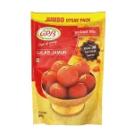 GRB GULAB JAMUN MIX 500gm