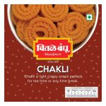 chitale bandhu Chakli