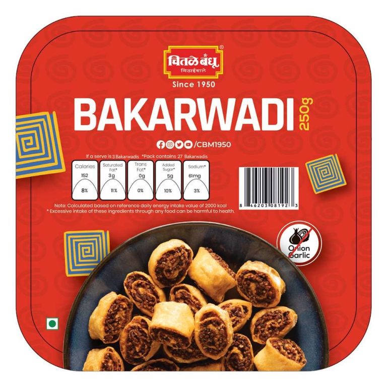 Chitale Bandhu Bakarwadi Box - 250gm - Best Indian Grocery Store online ...