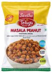 Telugu Foods Masala Peanuts 150gm