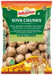 Udhaiyam Jumbo Soya Chunks 500gm