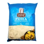 India gate medium 1kg