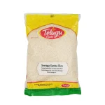 Telugu Foods Seeraga Samba RIce 1kg