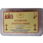 Lakshmi Satya Narayana Pooja Kit