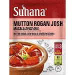 Suhana Mutton Rogan Josh Mix 80gm