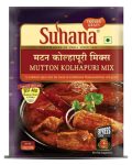 Suhana Mutton Kolhapuri Mix - 100gm