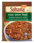 Suhana Rajma Masala - 100gm