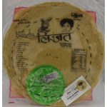 Lijjat Green Chilli papad