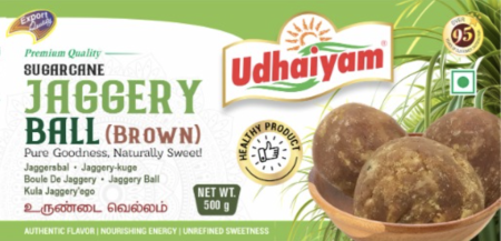 Udhaiyam Brown Jaggery Ball - 450gm