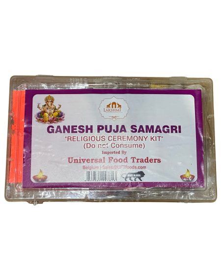 GANESH PUJA SAMAGRI KIT