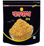 Kalyan sev No 1