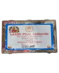 LAXMI PUJA SAMAGRI KIT