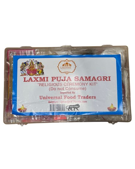 LAXMI PUJA SAMAGRI KIT