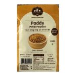 Lakshmi Paddy (Pooja Purpose) - 200gm