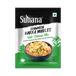 Chowmein Hakka Noodles-F