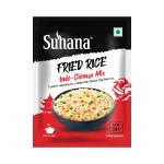 SUHANA FRIED RICE MIX - 20G