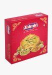 Jaimin