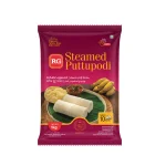 RG Steamed Puttu Podi 1 Kg