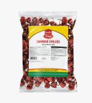 Telugu Foods Round Sambar /Mundu Chilli - 250 Gms