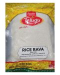 Telugu Foods Rice Rava - 1kg