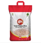 Double Horse Vadi Matta Rice 5kg