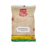 Telugu Food Brown Sona Masoori Rice – 1kg