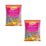 Udhaiyam Urid Dal Chilka (500g*2)