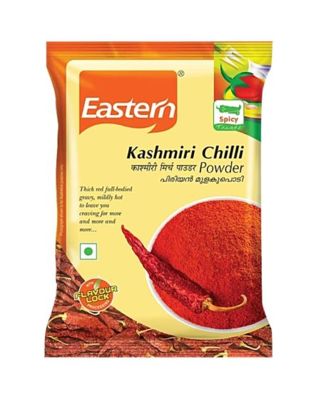 Eastern Kashmiri Chilli Powder - 250 Gms
