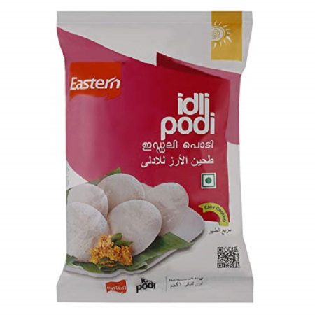 Eastern Idly Podi Mix -1kg