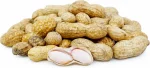 Peanut-_Groundnut_-500g-Afrobuy-40292643