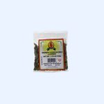 Lakshmi Green Cardamom 50g.