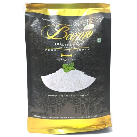 Banno Basmati Rice 1 kg