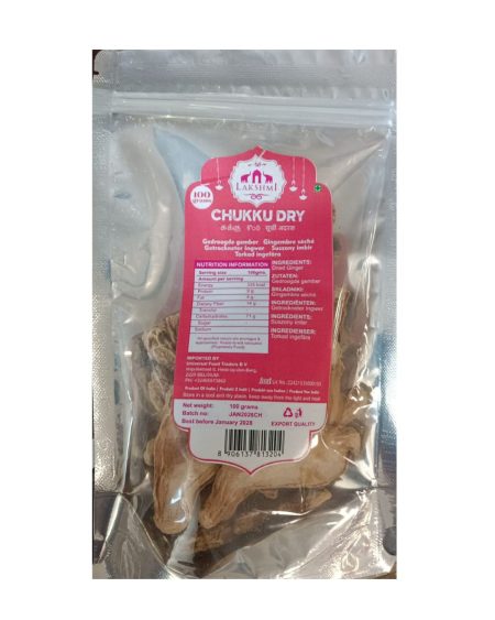 Lakshmi Chukku Dry 100g