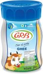 GRB Ghee 200 ml