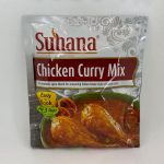 Suhana Chicken Curry Mix 50 g