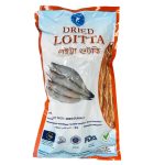 Dried Loitta Emdees 200g