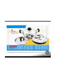 Anantha Multi Kadai Set And Idli Maker(8 idli,2 plates)