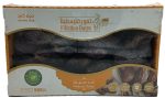 Filistina Medjoul Dates 908g