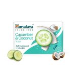 Himalaya Cucumber&Coconut Soap 75g