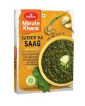 haldiram