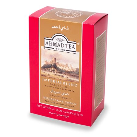 Ahmad Tea Earl Grey Imperial Blend Tea  454g