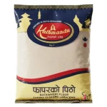 Kathmandu Buckwheat Flour 1kg